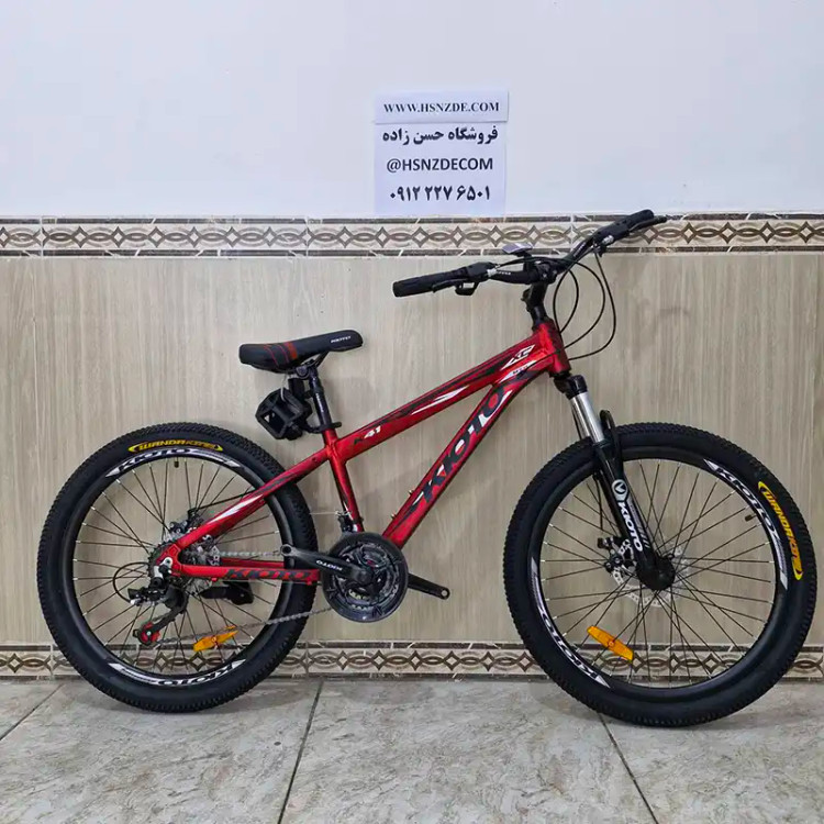 دوچرخه کیوتو سایز 26 مدل آلومینیوم (Kioto)