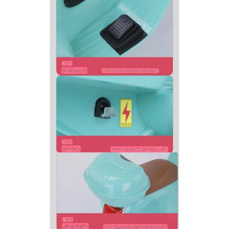 موتورشارژی طرح وسپا دو موتوره با چرخ کمکی کنترل دار