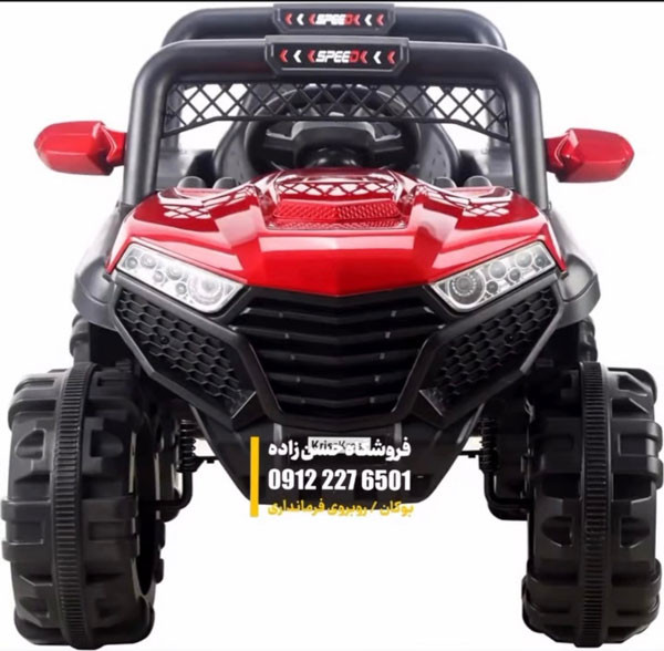 ماشین شارژی آفرود شاسی بلند پنج موتوره